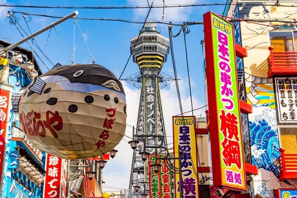 Rakuto Tsutenkaku 101: Namba Hub with Iconic Tower View Osaka Exterior photo